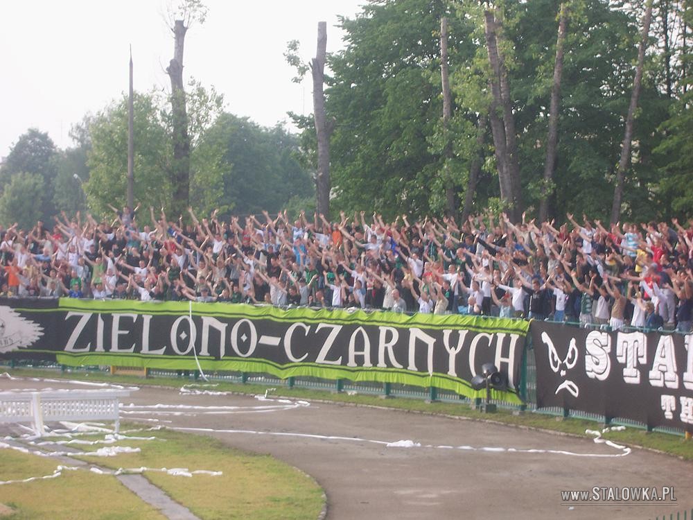 Stal Stalowa Wola - Ruch Chorzów (2007-05-23)