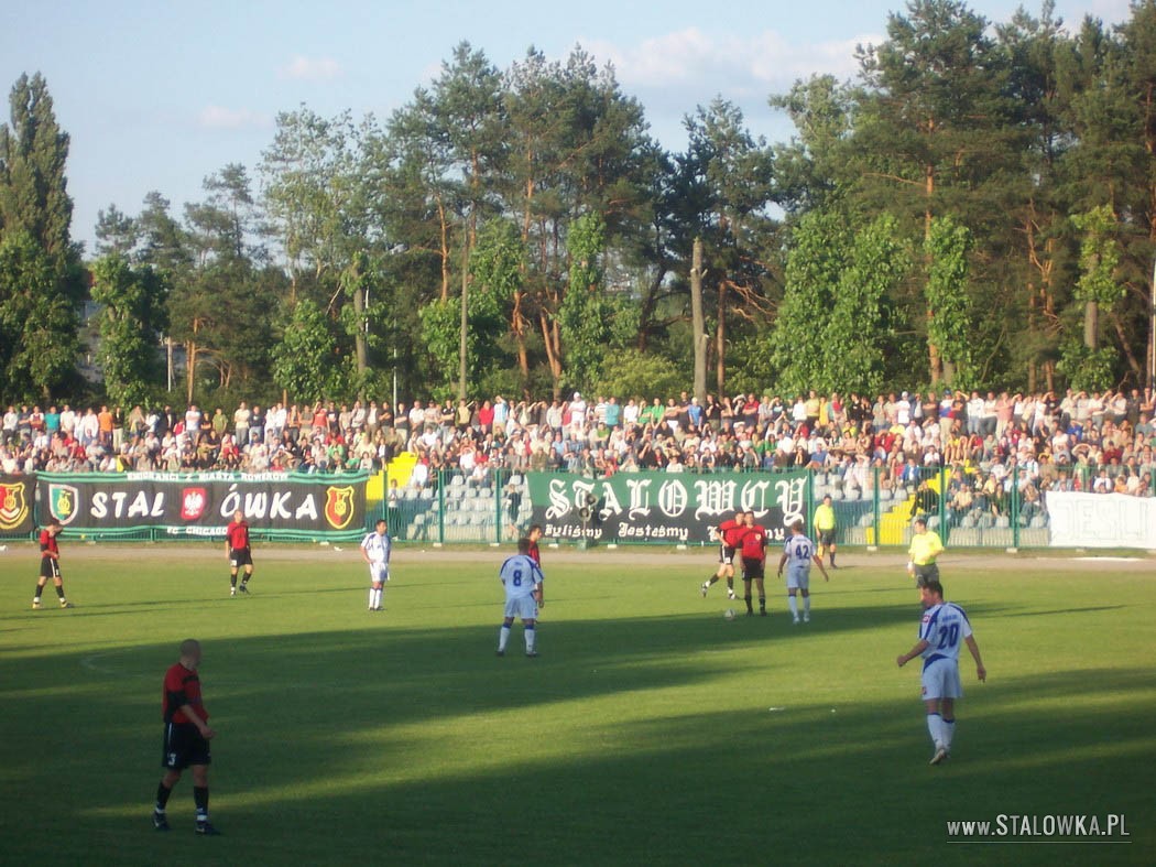 Stal Stalowa Wola - Kolejarz Str?e (2007-06-27)