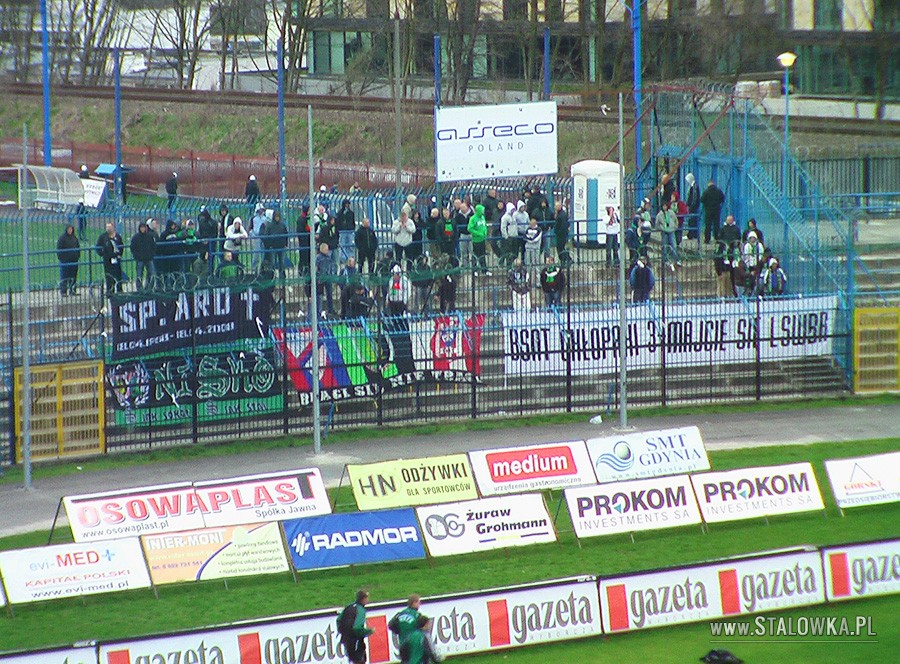 Arka Gdynia - Stal Stalowa Wola (2008-04-19)