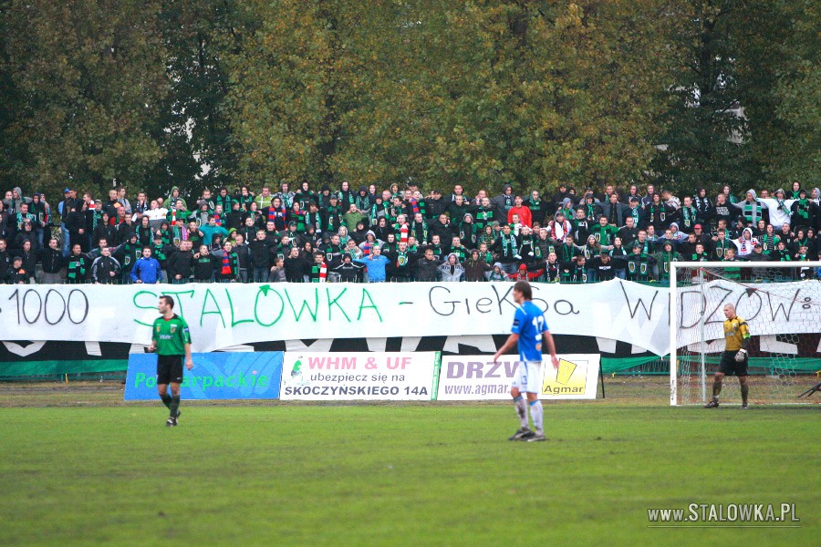 Stal Stalowa Wola - Lech Pozna? (2009-09-29)