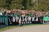 Zapowiedź meczu Widzew Łódź - Stal Stalowa Wola.